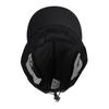 The North Face Run Shield Removable Size L Cap, Unisex, Water-Repellent, Lightweight, Shield, Black,