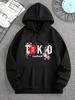 Fall/Winter Men's Japanese-style Lettered Floral Design Printed Artistic Stylish Atmosphere Outdoor Leisure Sports Warm Hoodie.
