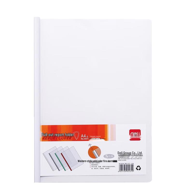 Deli 5531 Transparent PP Slide Binders, 50-Count Bulk Pack