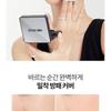 PONY EFFECT - Hyper Protection Cushion Foundation Set - 3 Farben