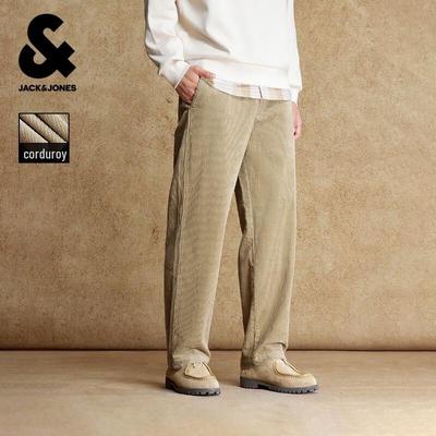 Pantolon – Pantalon ve Kapriler