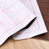 3pcs/set Reusable Magic Water Writing Cloth Brush Gridded Fabric Mat Chinese Cal