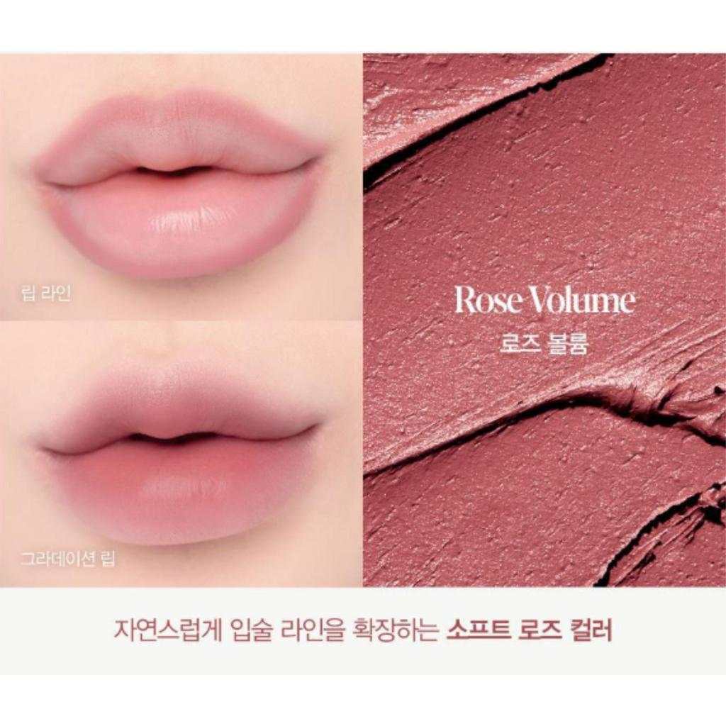 espoir Plumpies Overlip Pencil 0.4g (3 Colors)