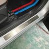 Chery Omoda Concept Car Door Sill Trim: Interior Protection & Decorative Foot Pedal Strip