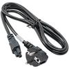 AKYGA Notebook power cable AK-NB-01A cloverleaf CCA CEE 7/7 / IEC C5 1.5 m