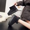 Thick-soled Heightening Snow Boots Women's Winter Velvet Thickened Warm Cotton Shoes Non-slip Short Tube One-pedal Women's Boots