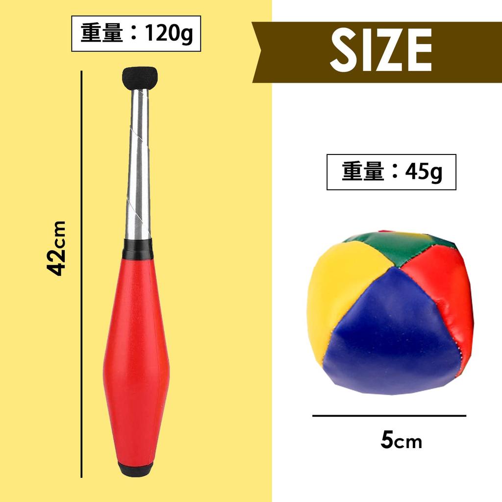 sac taske Juggling Street and Juggling Balls of 3 Sticks and 3 Sticks, Clubs, Performers, Acrobats, (Set Balls)