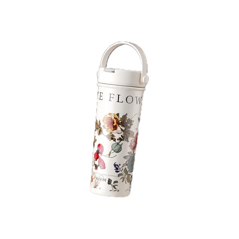 GOOM Art Series Hand-Painted Insulated Coffee Mug
