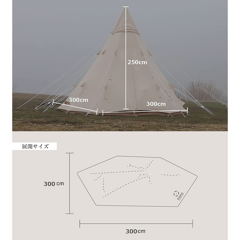 Tippo 300 Teepee Tent Family Tent for People Stylish Camping Tent with Storage Bag UV Protection Perfect for and BBQ S'more - 300300250cm