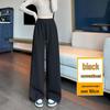 Women's Black Cotton Wide-Leg Pants - Thickened, Slimming, High-Waisted, Casual Winter Trousers with Plus Velvet. Free Shipping.