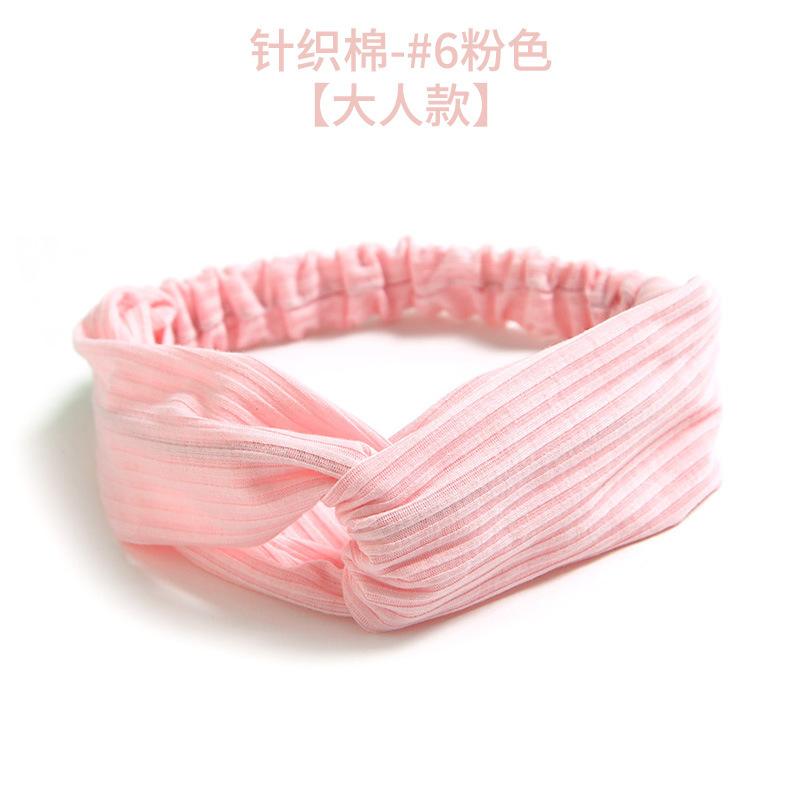 Elastic Crossed Headband Solid Color Knitted Cotton Headband Women'S Hair Accessories Simple Headgear