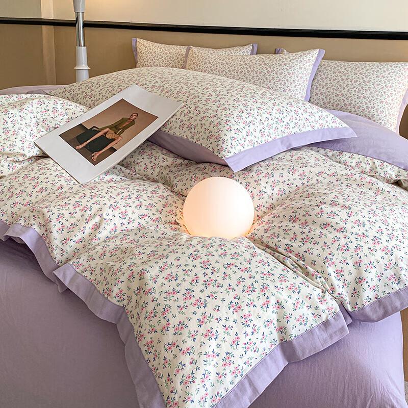 

Grace Micro-An All-Season Fiber Quilt