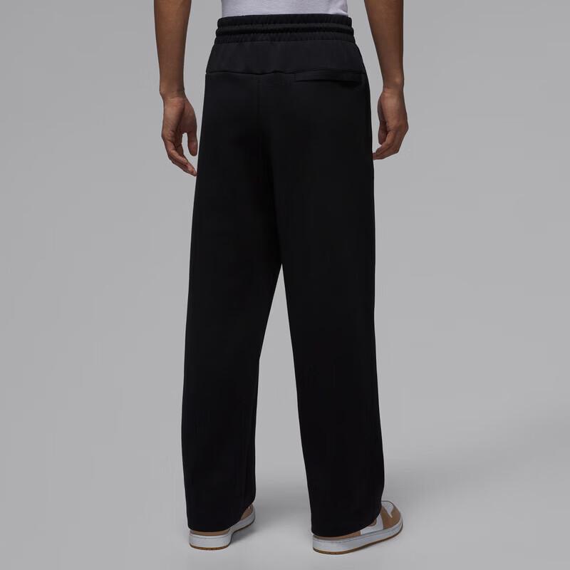 Jordan Year of the Horse Knit Trousers