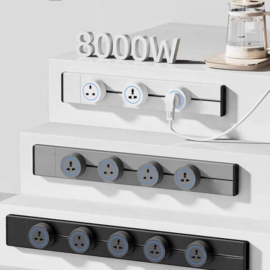 Multi-way Plug Movable Track Power Socket Adapter Wall Power Sliding Rail Socket Home Kitchen Appliances