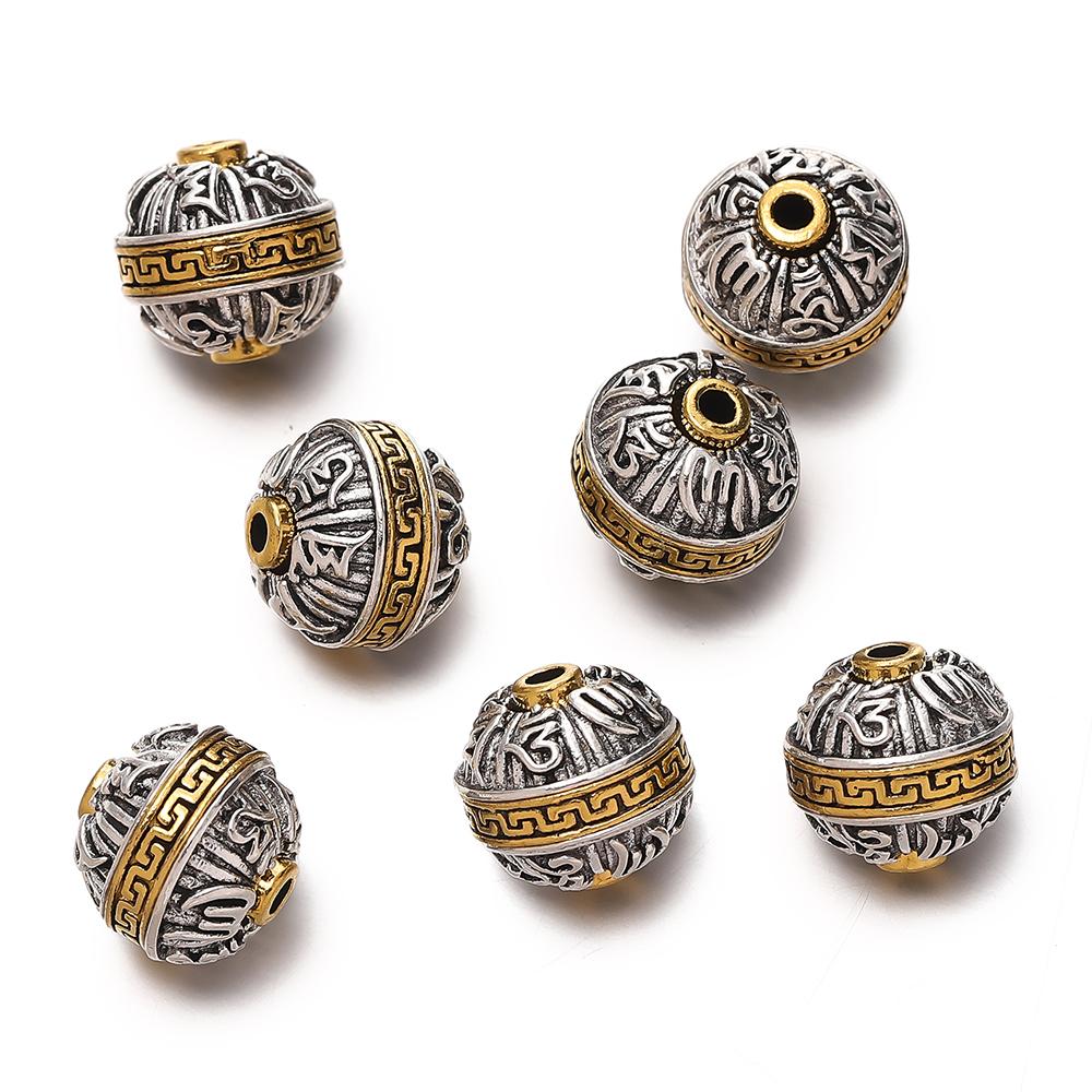 5pcs/lot Alloy Spacer Beads Metal Color Irregular Bead for DIY Jewelry Bracelet Necklace Making Findings Supplies Accessories