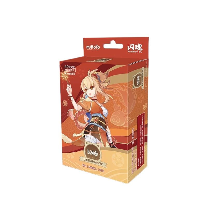 100% Genuine Genshin Impact Card Genius Invokation Tcg Battle Card Hu Tao Raiden Shogun Character Collection Card Kid Toy Gifts