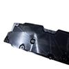 Radiator Lower Guard for Toyota Corolla (51451-02230)
