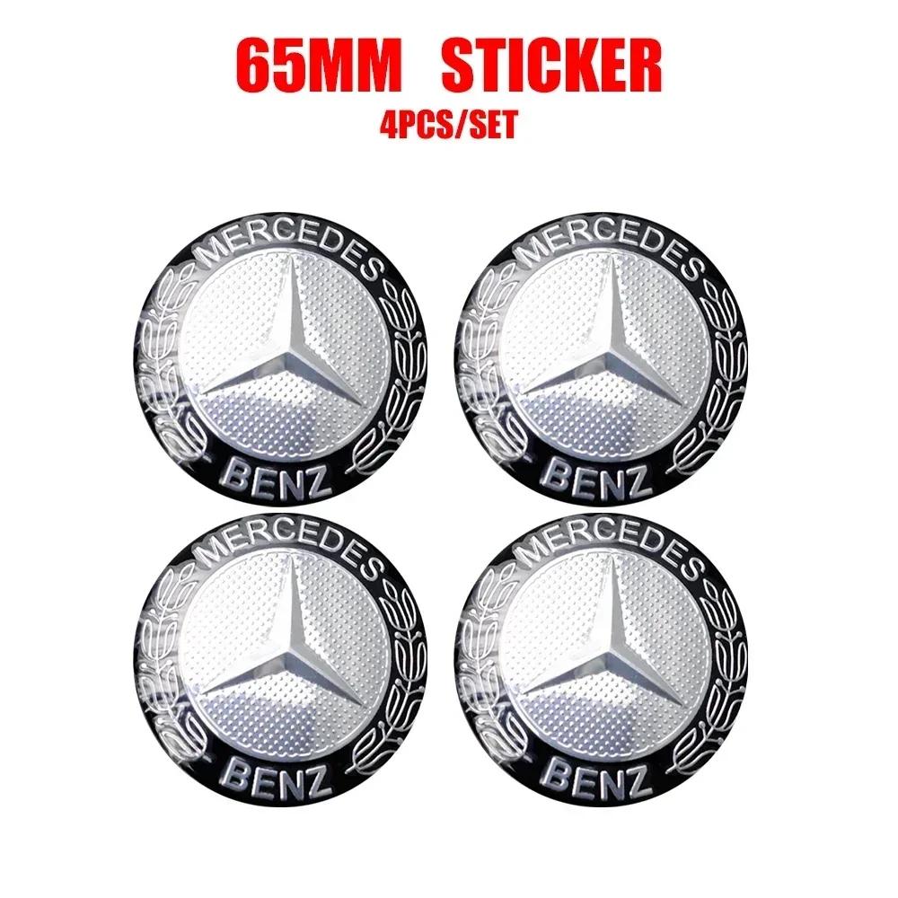 For Mercedes Benz 4pcs 60/63/68MM Car Wheel Center Cover Auto Hub Cap Accessorie For MERCEDES BENZ AMG W108 W124 W126 W140 W168