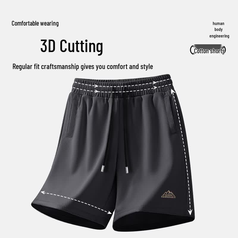 Mark Fairwhale Men's Athletic Heavyweight Cotton Shorts
