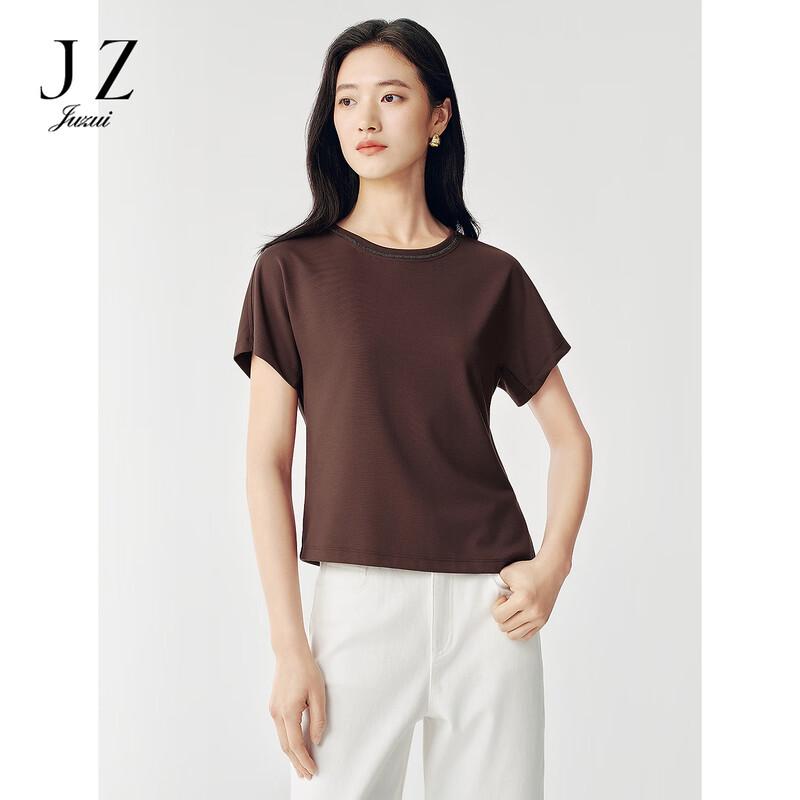 JUZUI Women's Oblique Hem Round Neck Short Sleeve Top