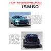 New 1/24 BMW I5 M50 Supercar Alloy Model Car Toy Diecasts Metal Casting Sound and Light Car Toys For Children Vehicle