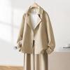 Chic Short Women's Jacket for Autumn Versatile Casual Windbreaker for Small Stature Fashion