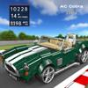 Yuxing 919 Sports Car Model Building Blocks for Kids