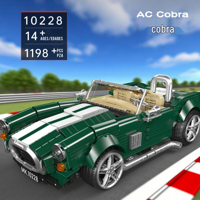 Yuxing 919 Sports Car Model Building Blocks for Kids