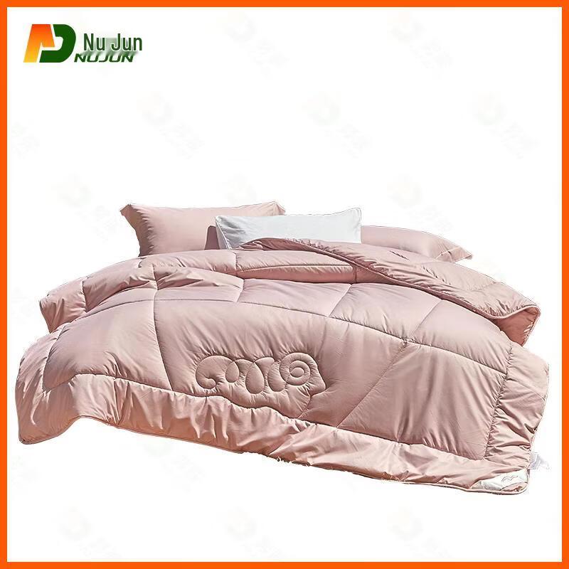 Nu Jun 100% Australian Pure Wool All-Season Comforter 150x210cm