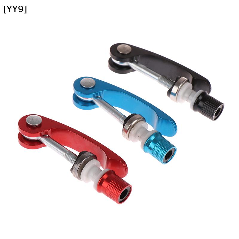 1Pc Aluminum Alloy Bike Seat Post Clamp, 13cm Quick Release Skewer Bolt for Bicycle Seatpost[YY9]