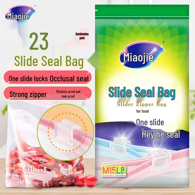 Miaojie Slider Zipper Seal Bags