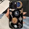 Creative Retro Sun Star Pattern Phone Case For iPhone 16 17 15 14 13 12 11 Pro Max 16e 17Air X XR XS Max 7 8 Plus Black Cover