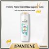 Pantene Silky Smooth Anti-Dandruff Shampoo & 3-Minute Miracle Conditioner Set
