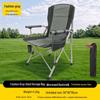 UOSUUOSU Portable Folding Outdoor Chair