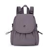 Women's Backpack Large Capacity Lightweight Travel Bag Commuter Backpack