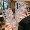 Phone Case: 2D Flat Samsung Galaxy A34 A35 M05 M06 S20 S22 S21 FE Plus 5G Protective Case, Light Sea Shell Pearl, Christmas and Halloween Gift