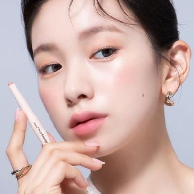 5 Types Of Merzy Mood Over Smudging Lip Pencils
