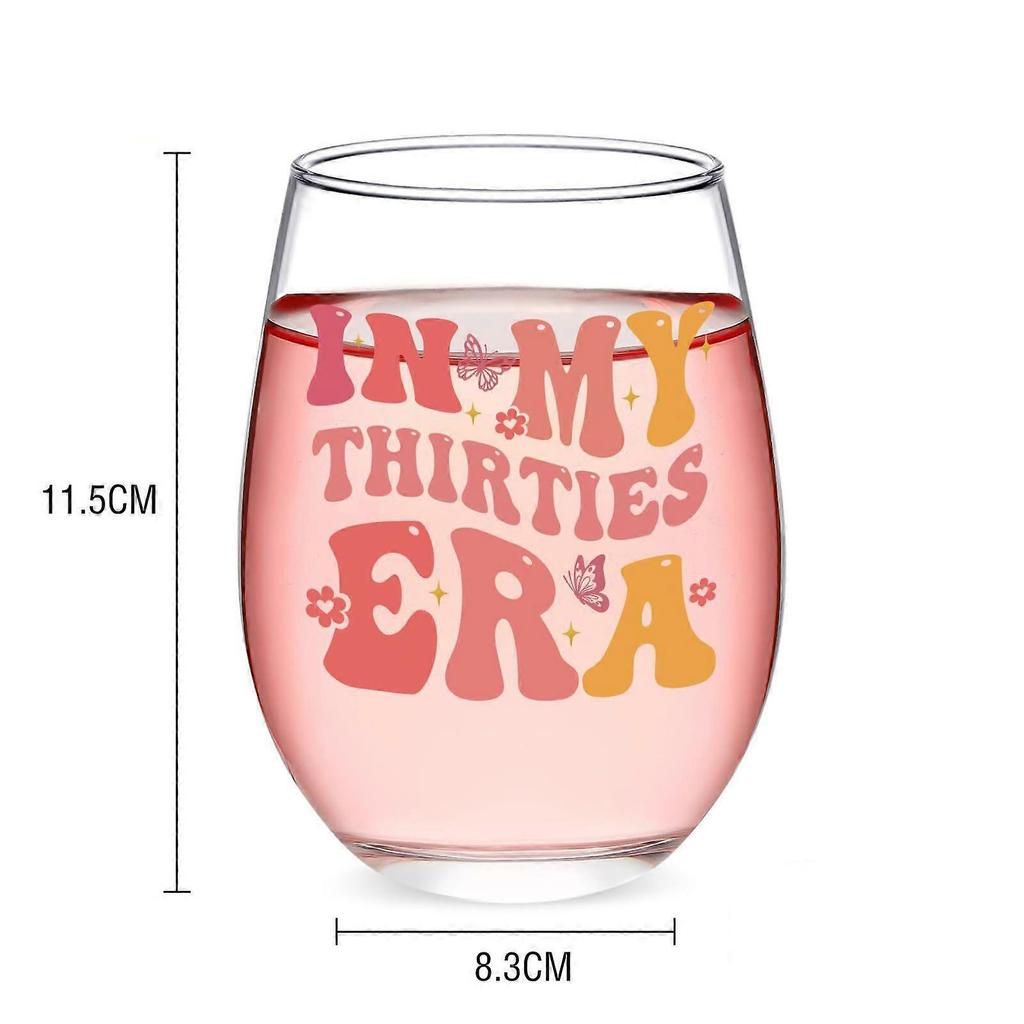 2pcs Birthday Whiskey Wine Glasses Set, Funny Birthday Gifts for Women Men, Novelty Drinking Glasses for Birthday Party Decorations, Engagement Gifts 