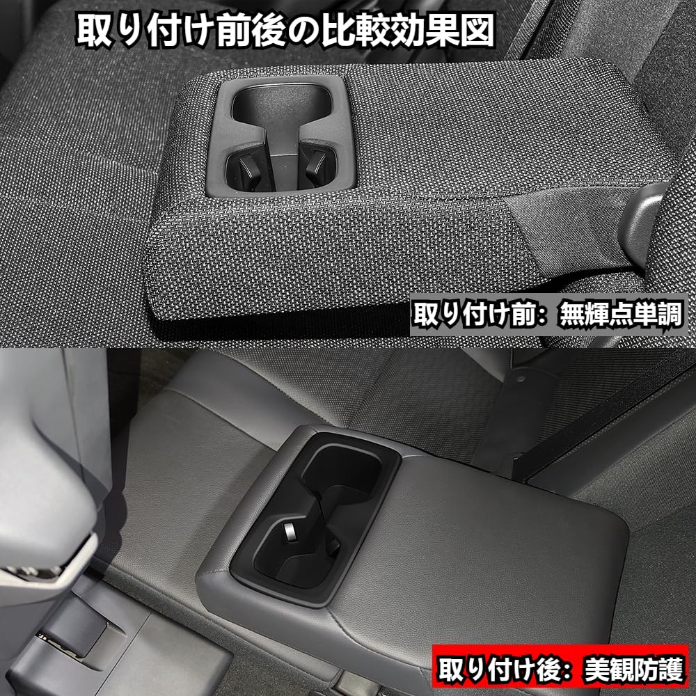 TopGTzolun Kompatybilny z nowym Land Cruiserem 250 LC250 Land Cruiser 250 Ekskluzywny Uchwyt na Napoje Uchwyt do Przechowywania Organizuj i Uporządkuj Zapobieganie Zabrudzeniom