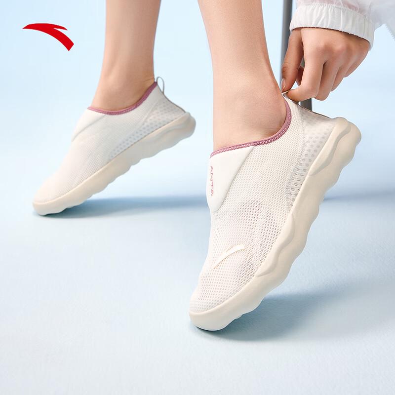 Anta Slip-On Sport Casual Walking Shoes 37.5 (Women s 6.5)