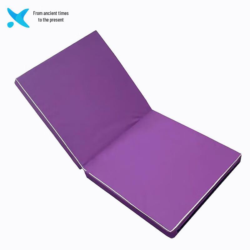 Xilai Foldable Exercise Mat 100x50x5cm
