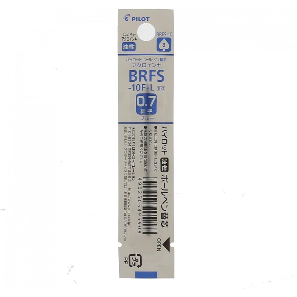 Pilot Oil-based Ballpoint Pen Refills, Acro Ink, for Multiple Colors, 0.7, Fine, Blue, BRFS-10F-L...