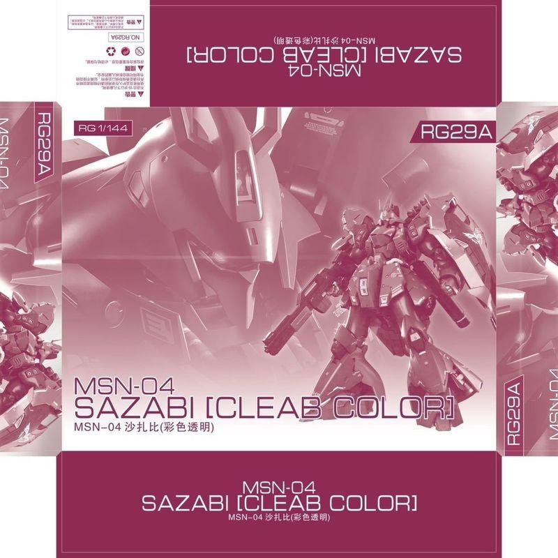 

Hg 1/144 Sazabi Cleab Color Model Robot Mecha Assembly Model Action Figures Children S Educational Toys Surprise Gift