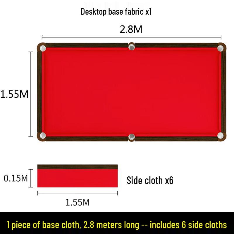 

Chunsen Thickened Double-Sided Flannel Billiard Table Cloth 2.2m