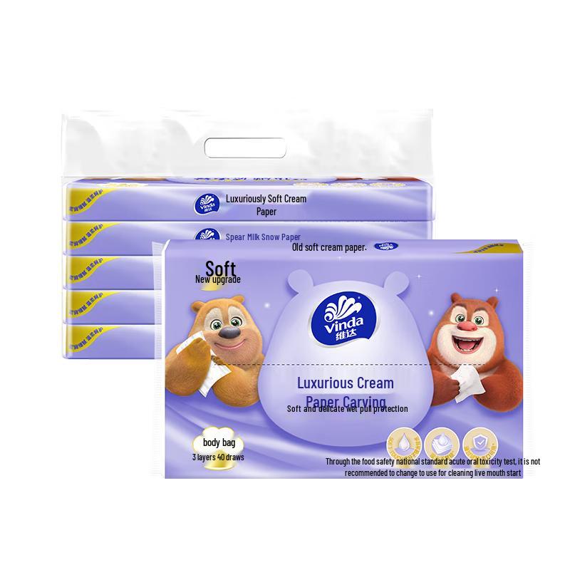 

Vinda 4-Ply Moisturizing Cream Tissues - Portable Pack