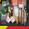 Minge Complete Kitchen Knife & Utensil Set