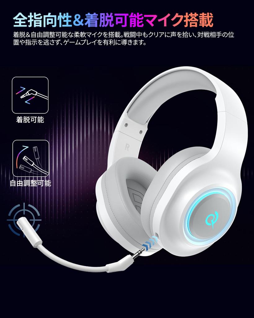 QCY Heroad V200 Gaming Surround 50mm USB with Low Up to 220 Hours of RGB Compatible with and White Headset, 7.1ch Sound, Drivers, 2.4GHz/Bluetooth