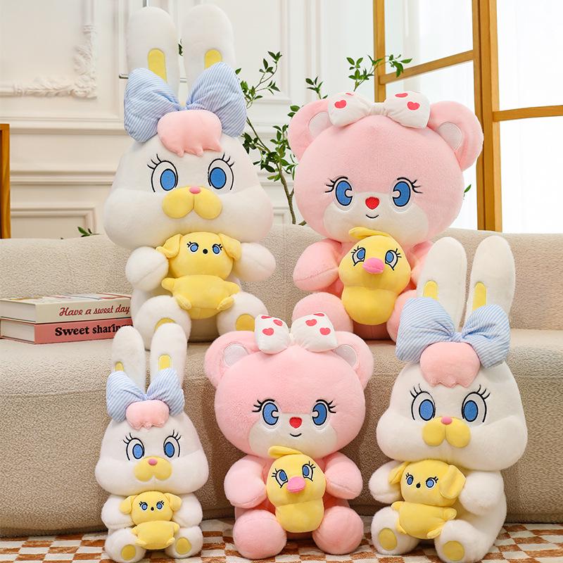 

Adorable Bear & Rabbit Plush Toy Pillow - Stuffed Animal Doll for Kids Gifts 80cm [2.1kg]