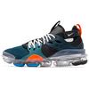 New Air VaporMax D/MS/X Midnight Turquoise AT8179-300
