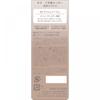 Kiss Isehan Kiss Thinner Brow Maker Ash Blue 6g